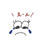 手書き シンプル（個別スタンプ：2）