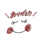 手書き シンプル（個別スタンプ：4）