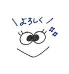 手書き シンプル（個別スタンプ：5）
