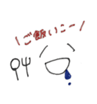 手書き シンプル（個別スタンプ：9）