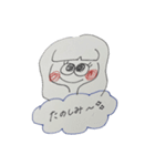 手書き シンプル（個別スタンプ：12）