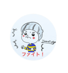Yowaotokun.39（個別スタンプ：1）