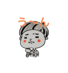 Yowaotokun.39（個別スタンプ：6）