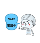 Yowaotokun.39（個別スタンプ：7）