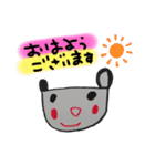ひまちゃんのお絵描き（個別スタンプ：1）