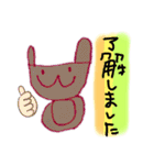 ひまちゃんのお絵描き（個別スタンプ：13）