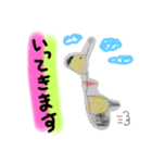 ひまちゃんのお絵描き（個別スタンプ：15）