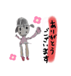 ひまちゃんのお絵描き（個別スタンプ：16）