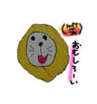 ひまちゃんのお絵描き（個別スタンプ：18）