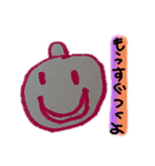ひまちゃんのお絵描き（個別スタンプ：20）