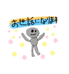 ひまちゃんのお絵描き（個別スタンプ：21）