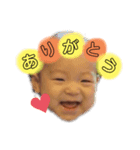 やまんぷ（個別スタンプ：1）