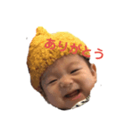 やまんぷ（個別スタンプ：5）