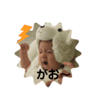 やまんぷ（個別スタンプ：8）