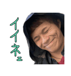不思議の探検家（個別スタンプ：2）
