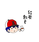 不思議の探検家（個別スタンプ：5）