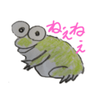 かえる6（個別スタンプ：3）