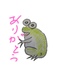 かえる6（個別スタンプ：6）