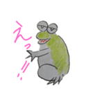 かえる6（個別スタンプ：7）