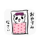 メロメロパンダ（個別スタンプ：1）