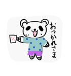 メロメロパンダ（個別スタンプ：2）