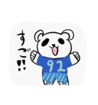 メロメロパンダ（個別スタンプ：5）