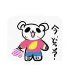 メロメロパンダ（個別スタンプ：6）