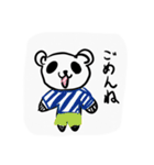 メロメロパンダ（個別スタンプ：7）