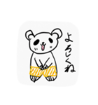 メロメロパンダ（個別スタンプ：8）