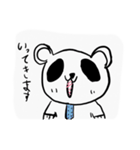 メロメロパンダ（個別スタンプ：9）