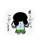 メロメロパンダ（個別スタンプ：11）