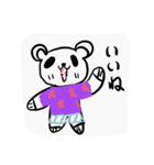 メロメロパンダ（個別スタンプ：14）