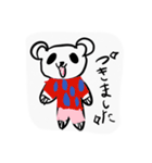 メロメロパンダ（個別スタンプ：15）