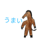 えっと、干支？（個別スタンプ：7）