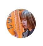 AYUKA0525（個別スタンプ：1）