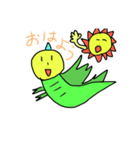 w龍w（個別スタンプ：1）