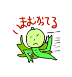w龍w（個別スタンプ：3）