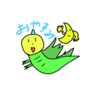 w龍w（個別スタンプ：4）