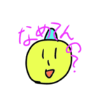 w龍w（個別スタンプ：5）