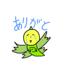w龍w（個別スタンプ：8）