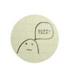 ねんど君吹き出しスタンプ（個別スタンプ：2）