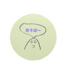 ねんど君吹き出しスタンプ（個別スタンプ：5）