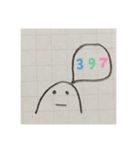 ねんど君吹き出しスタンプ（個別スタンプ：6）