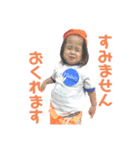 M家スタンプ3（個別スタンプ：6）