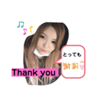 ︎❤︎みゆうちゃんだよ〜ん♥（個別スタンプ：4）