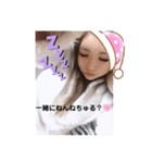 ︎❤︎みゆうちゃんだよ〜ん♥（個別スタンプ：7）
