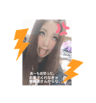 ︎❤︎みゆうちゃんだよ〜ん♥（個別スタンプ：8）