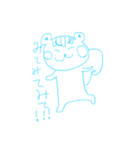 きょしょくりす（個別スタンプ：5）