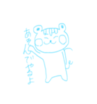 きょしょくりす（個別スタンプ：11）