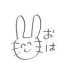 雑 うさぎ（個別スタンプ：1）